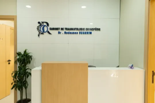 Dr OUAKRIM Redouane, Cabinet de Traumatologie-orthopédie Témara
