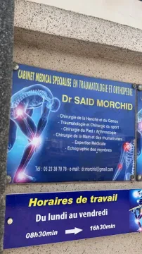 Dr Morchid Said - Traumatologue orthopédiste