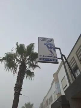Dr Morchid Said - Traumatologue orthopédiste