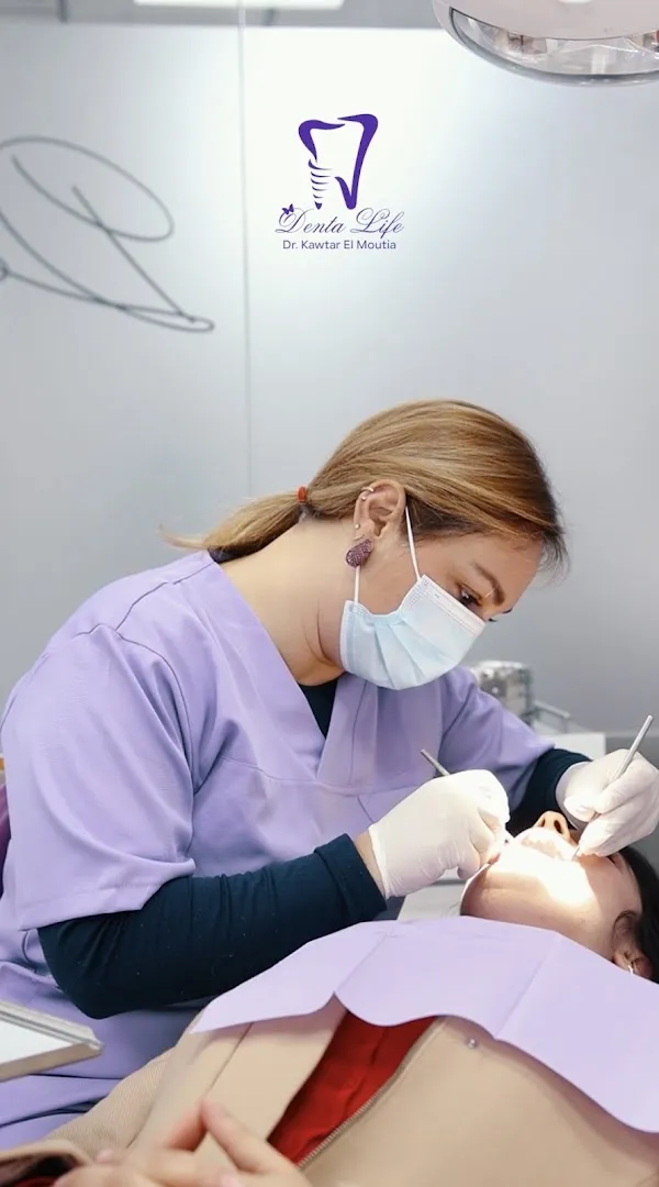 Dr Kawtar El Moutia