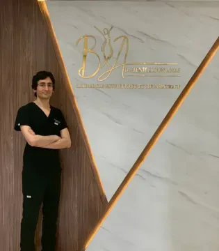Cabinet de Chirurgie Esthétique et Plastique, Dr Benjelloun Anas