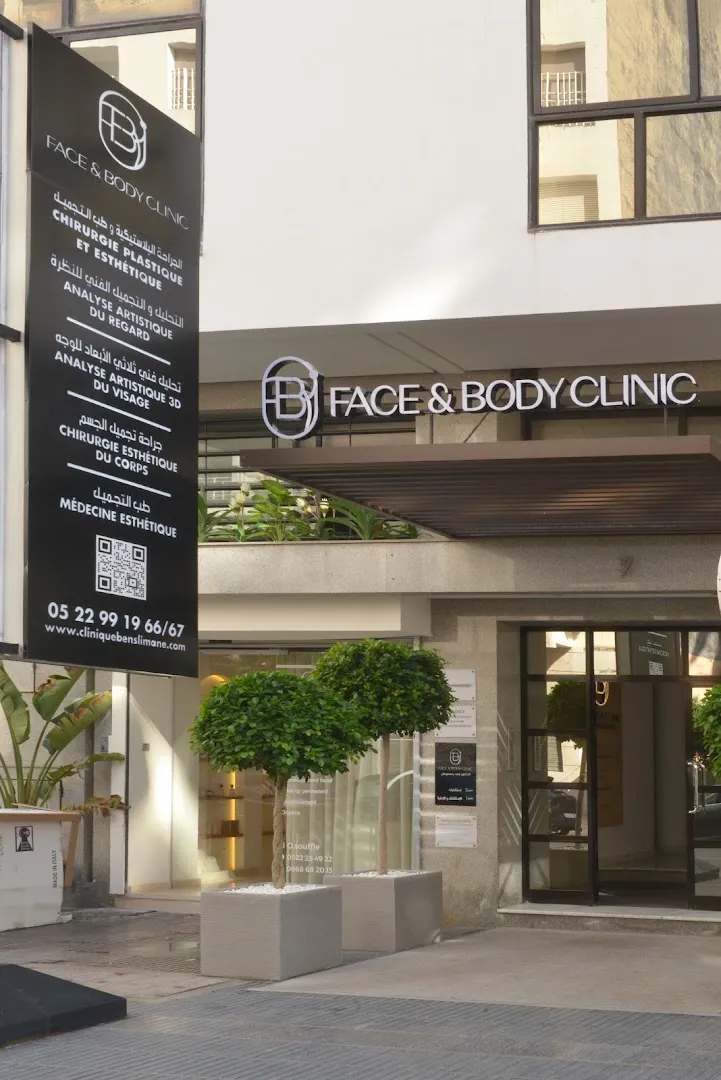 Face & Body Clinic - Dr Fahd Benslimane