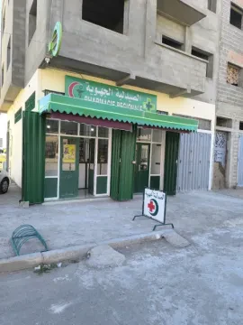 Pharmacie Régionale