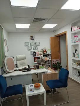 Dr Sellami Mariem - Cabinet de Dermatologie, Vénéréologie et Médecine Esthétique