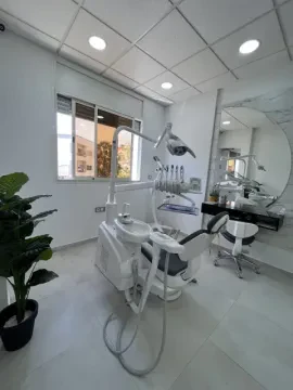 Centre dentaire White — Dr Aya Bouassel