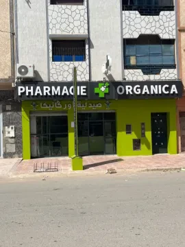 Pharmacie Organica