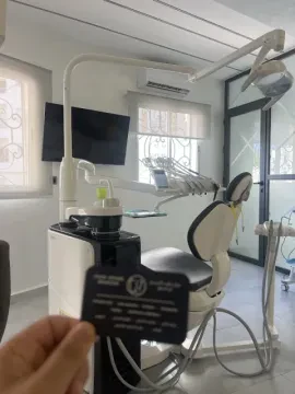 مركز بنحايون لطب الأسنان