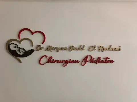 د. مريم ولد الهاشمي، طبيبة أطفال