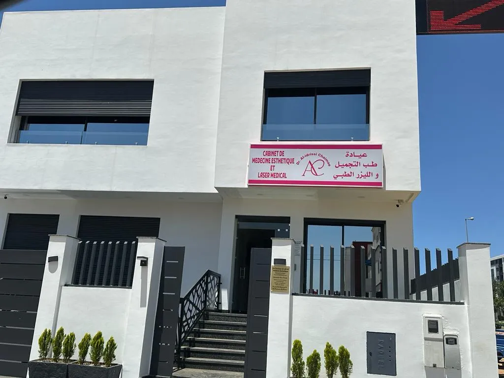 Cabinet de Médecine Esthétique Dr Chaimae Al Idrissi