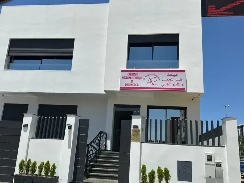 Cabinet de Médecine Esthétique Dr Chaimae Al Idrissi