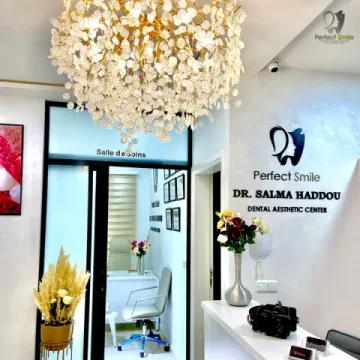 Centre Dentaire Perfect Smile, Berkane (Dr. Salma Haddou)