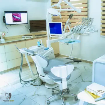 Centre Dentaire Perfect Smile, Berkane (Dr. Salma Haddou)