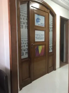 Dr Zineb Lazrak - Ophtalmologue