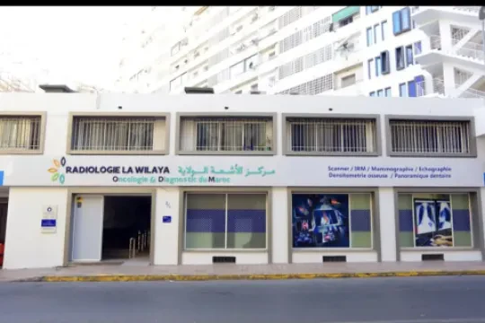Radiologie La Wilaya - ex Blue Parc