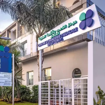 Centre de Radiologie le Littoral