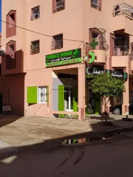 Pharmacie Fahmane