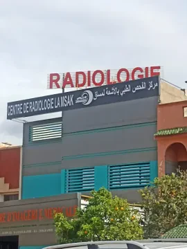 Centre de Radiologie Lamsak