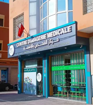 Centre Radiologie Touderte