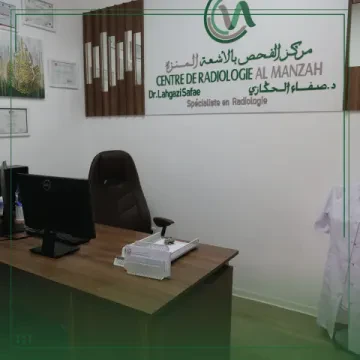 Centre de Radiologie Al Manzah