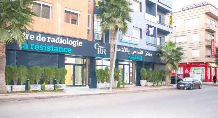 Centre de radiologie la Résistance
