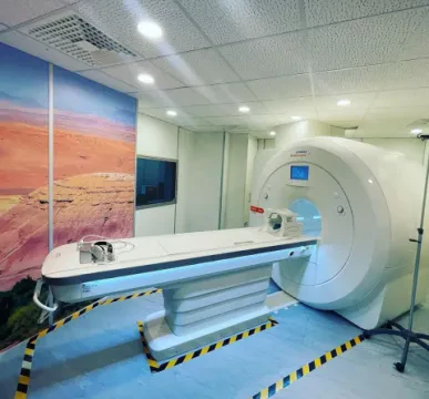 Centre de radiologie Inezgane