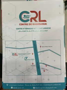 Centre de radiologie Larache – Dr Zineb Adib
