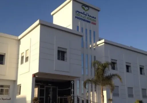 Centre de Radiologie Lixus