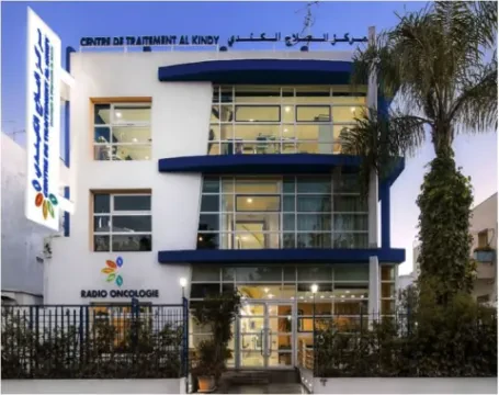 Centre d'oncologie Al Kindy