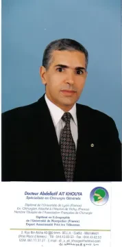 Dr Ait Khouya Abdellatif