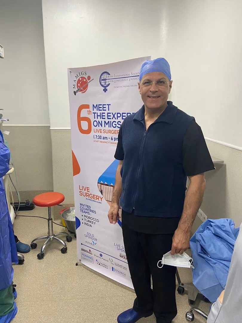 Dr Nabil Moulay