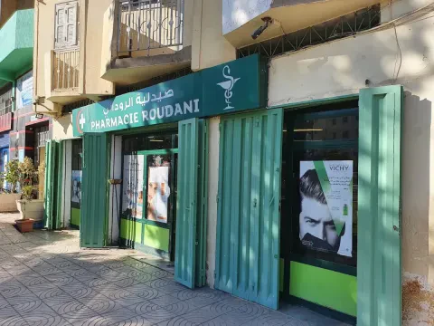 Pharmacie Roudani