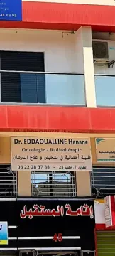 Dr Hanane Eddaoualline