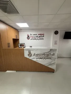 Dr Yassir Jabbar