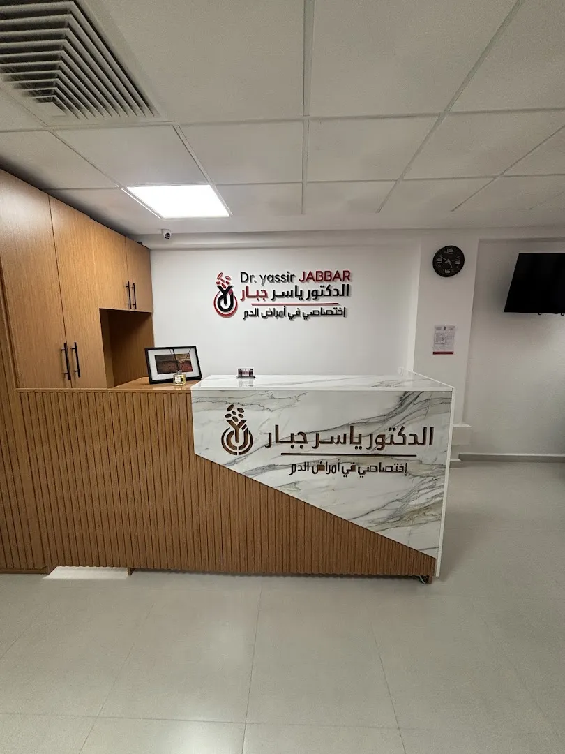 Dr Yassir Jabbar