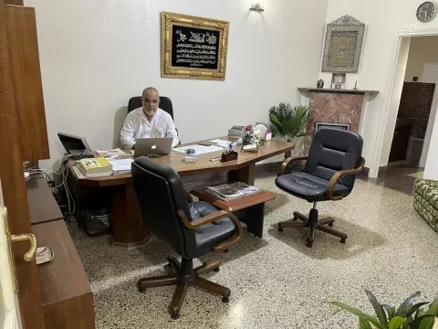 Docteur Lahlou Najib