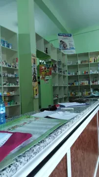 صيدلية ياسر