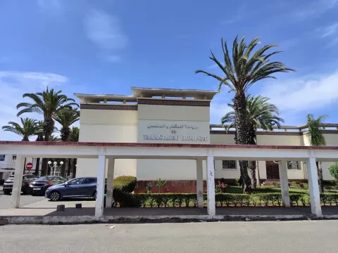 المركز الاستشفائي الجامعي ابن رشد