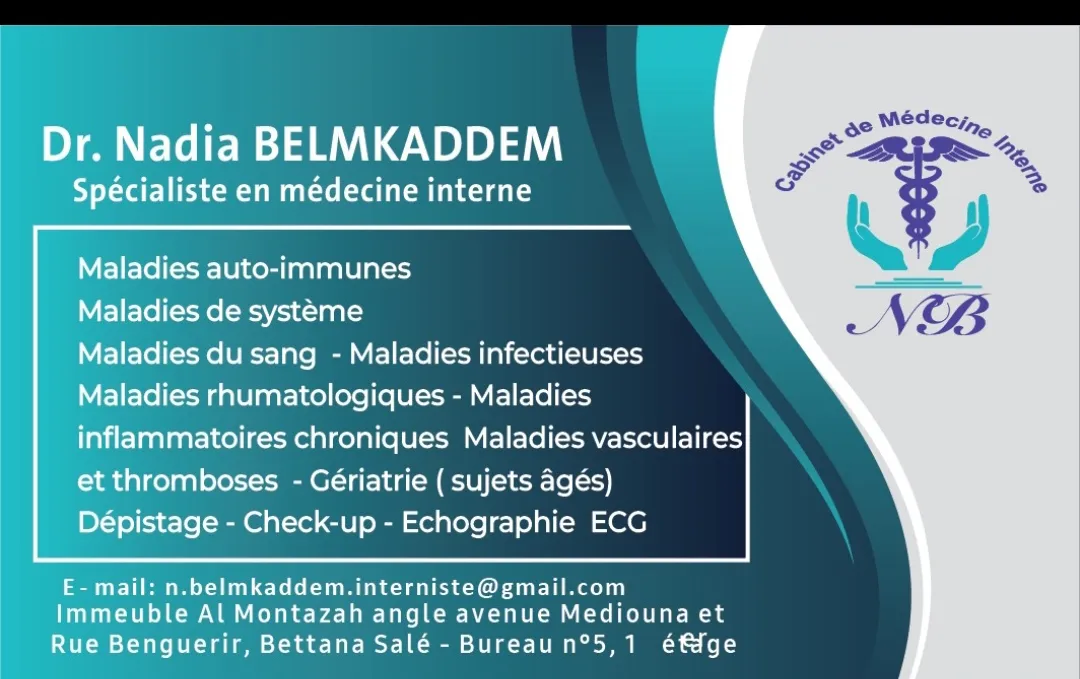 د. نادية بلمقدم — طب باطني