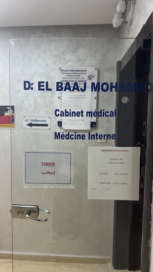 Pr Mohammed El Baaj — Médecine interne