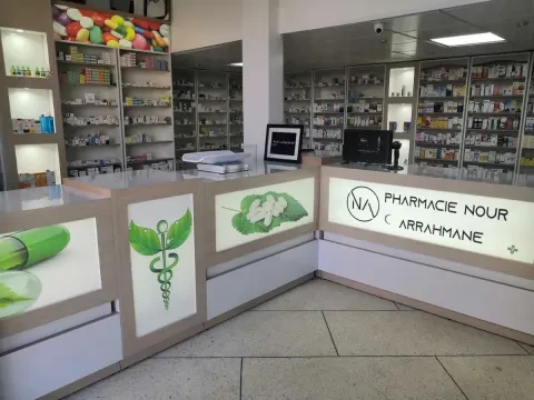 Pharmacie Nour Arrahmane