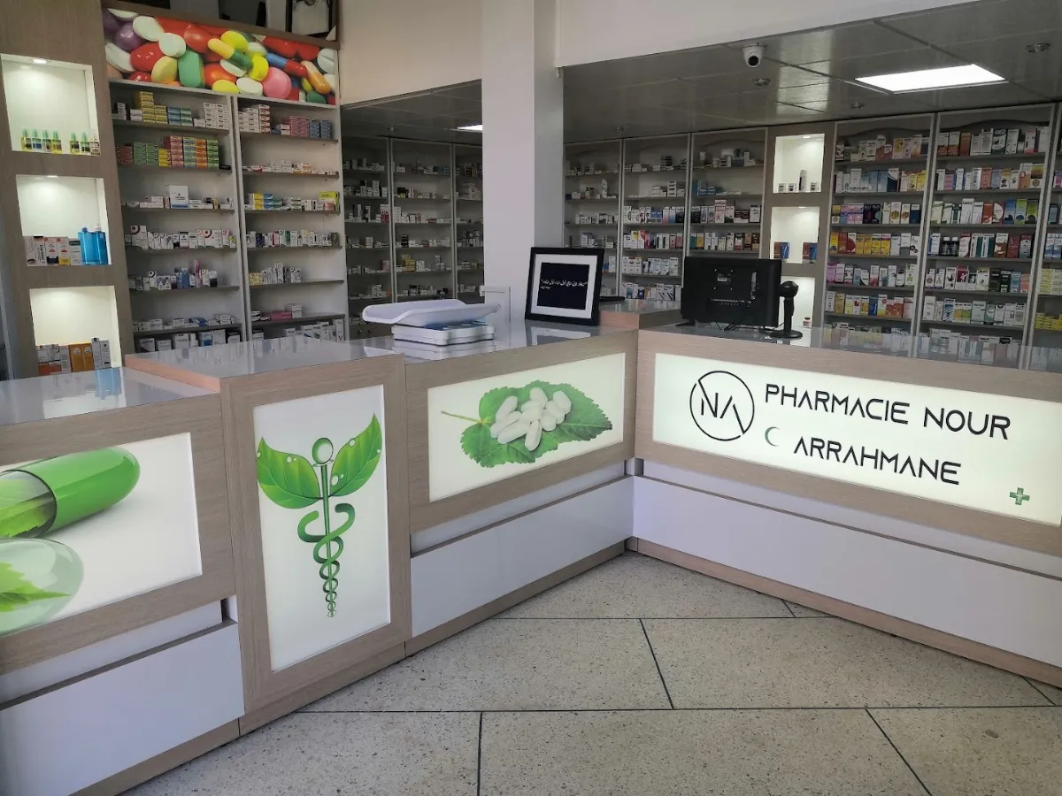 Pharmacie Nour Arrahmane