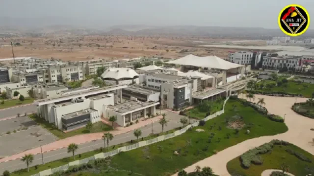 Faculté de Médecine et de Pharmacie d'Agadir