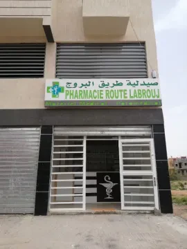 Pharmacie Route Labrouj