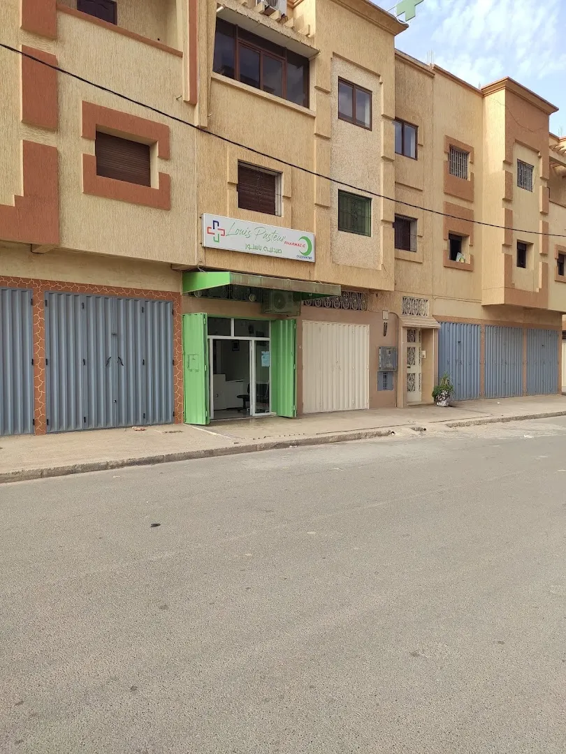 Pharmacie Pasteur