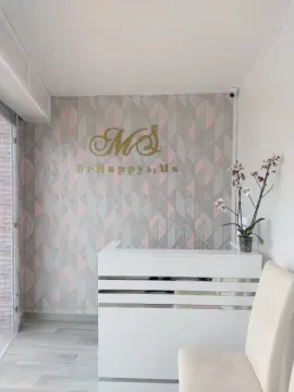 Be Happy by MS