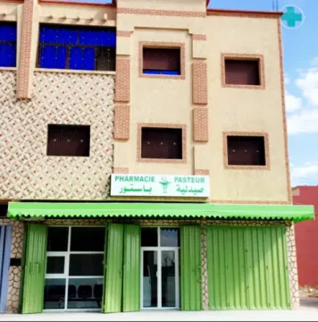 Pharmacie Pasteur