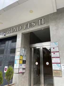 Centre Émeraude de Rééducation