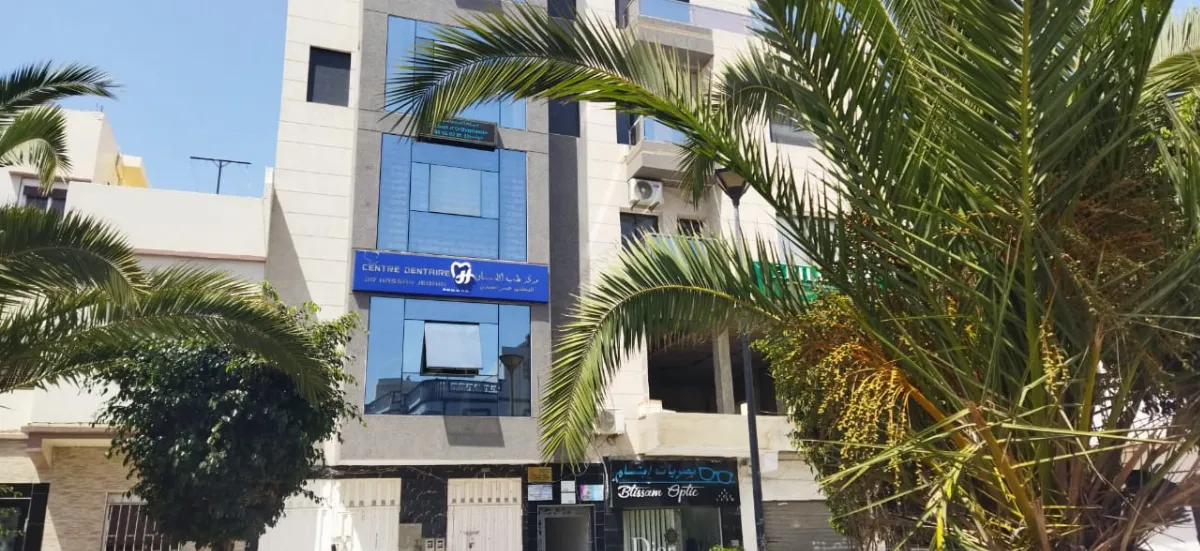عيادة تقويم النطق وردة غير
