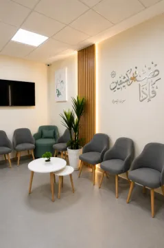 Dr Jihad Abbou - Gynécologue Obstétricien