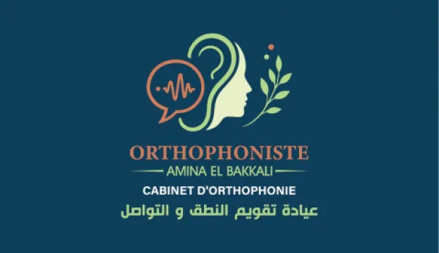 Orthophoniste Amina el bakkali